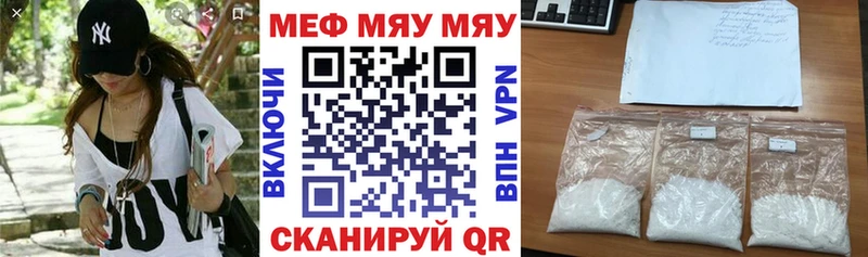 Купить Cocaine  Метадон  Alpha PVP  Гашиш  Мефедрон  Бошки Шишки  Людиново