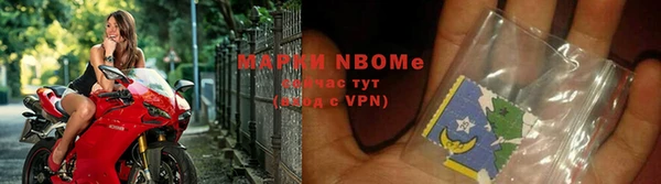 СК Краснослободск