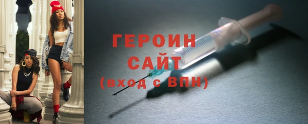 PSILOCYBIN Краснотурьинск
