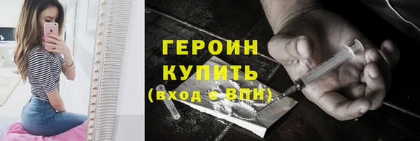 дживик Куйбышев