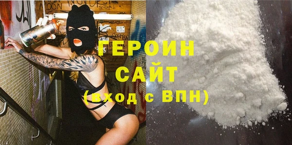 дживик Куйбышев