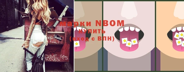 ешки Кулебаки