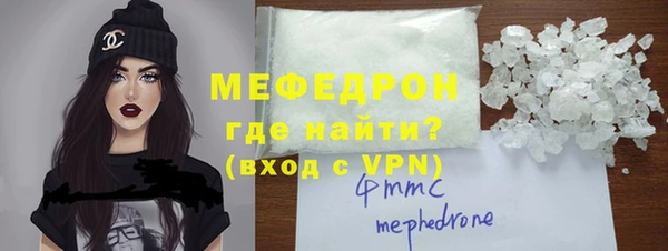 СК Краснослободск