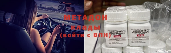 ешки Кулебаки
