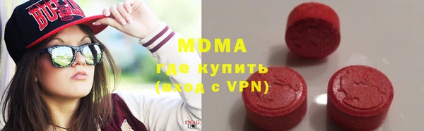 СК Краснослободск