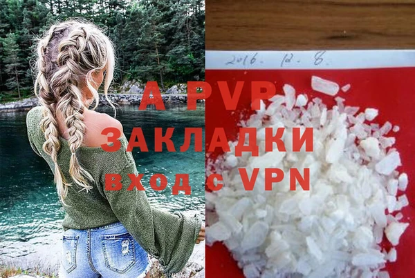 ешки Кулебаки