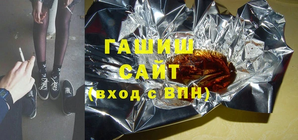 СК Краснослободск