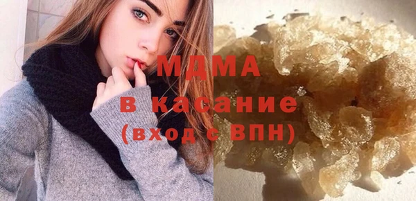 PSILOCYBIN Краснотурьинск