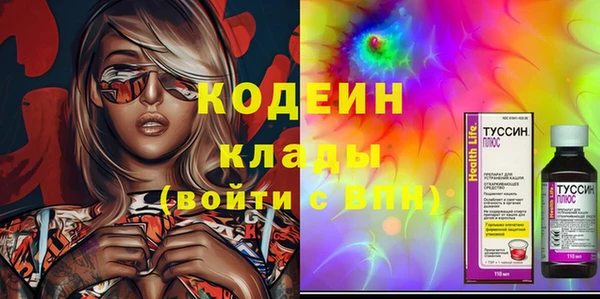 ешки Кулебаки
