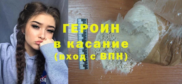 PSILOCYBIN Краснотурьинск