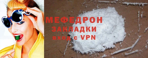 PSILOCYBIN Краснотурьинск