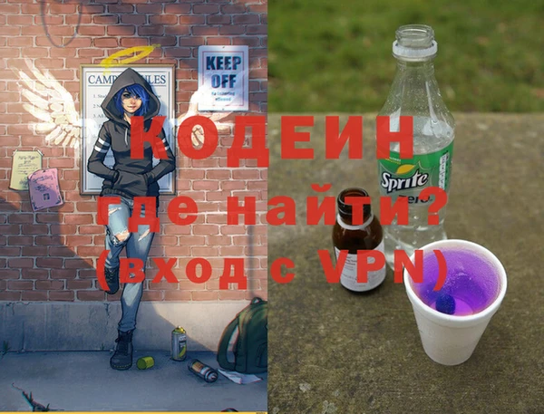 СК Краснослободск