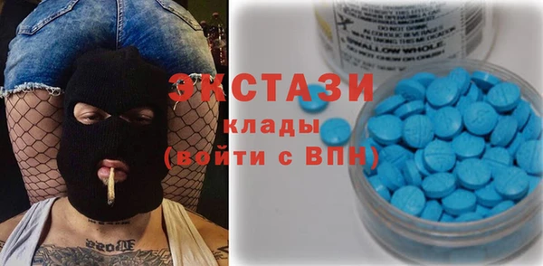 PSILOCYBIN Краснотурьинск