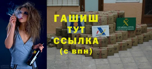 СК Краснослободск