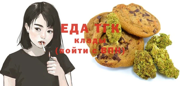 ешки Кулебаки