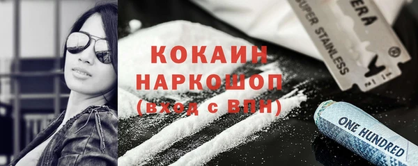 PSILOCYBIN Краснотурьинск